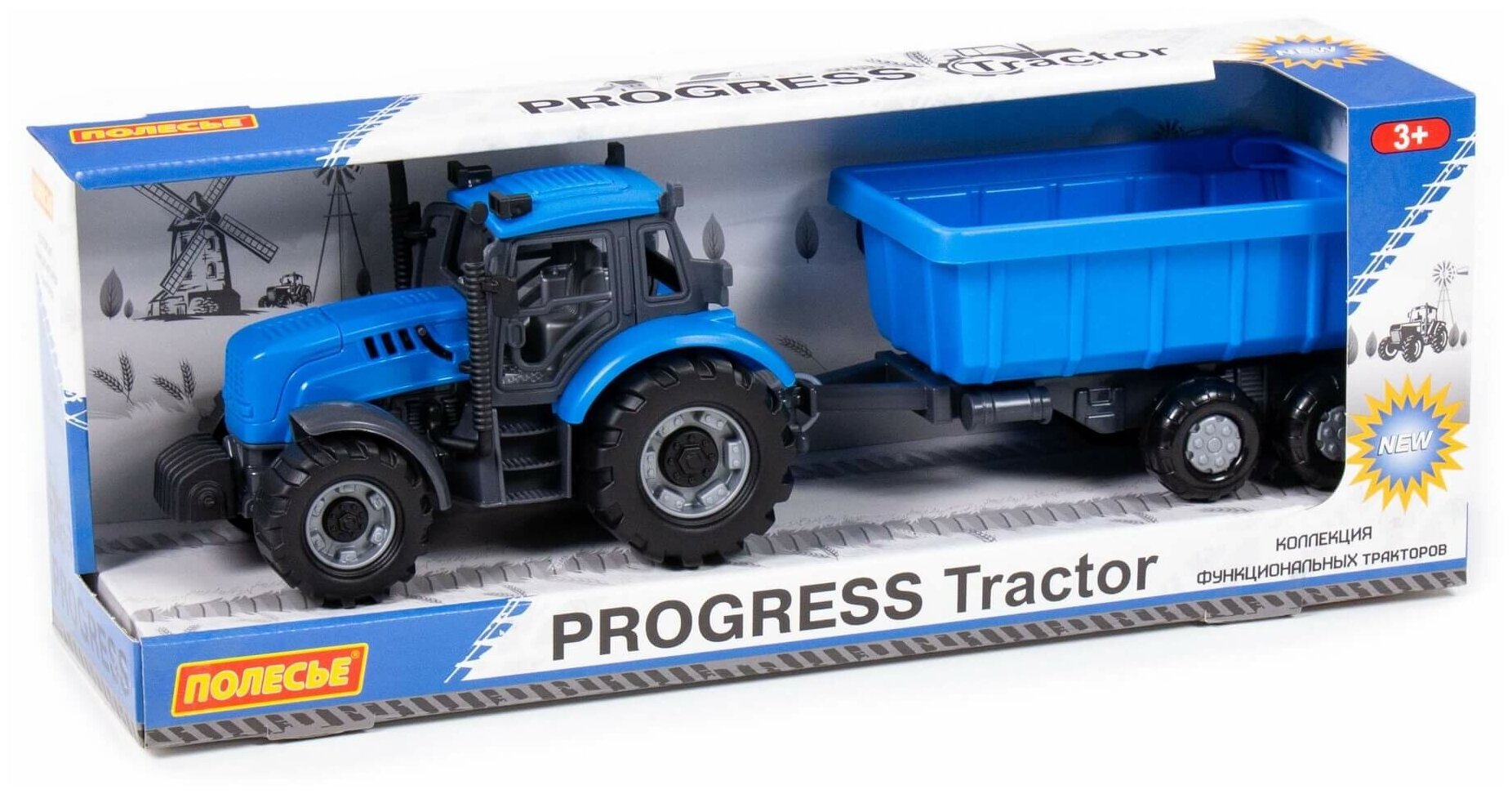 Трактор Полесье Прогресс, с прицепом, инерционный, синий 91277