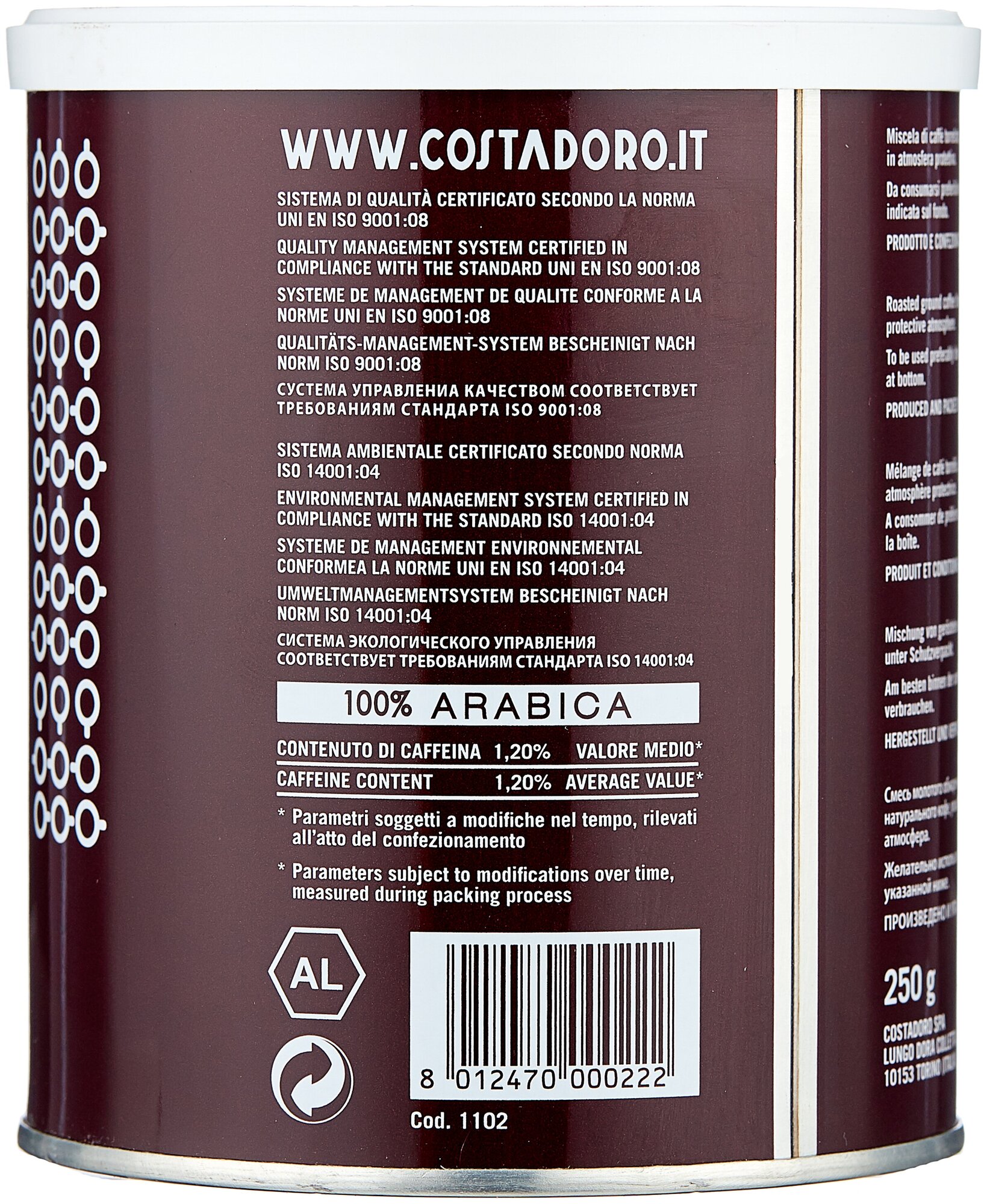 Кофе молотый Costadoro Arabica Moka 250 гр