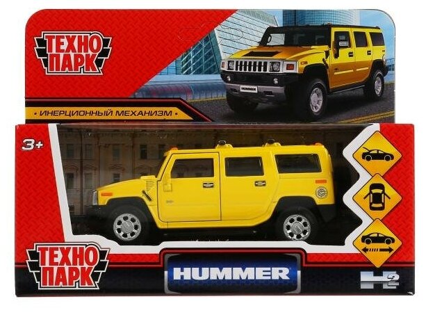 Машина "Hummer h2" 12 см металлическая инерционная желтый