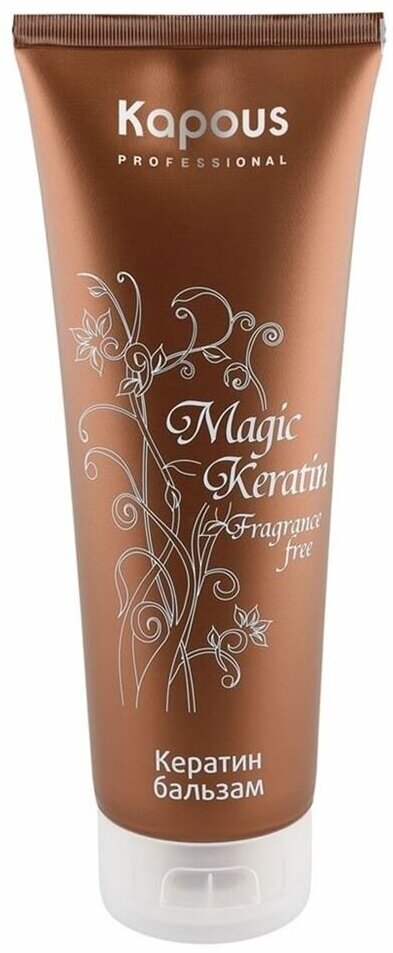 Бальзам Kapous Professional Magic Keratin Кератин бальзам, Бальзам для сухих и поврежденных уставших волос, 300 мл