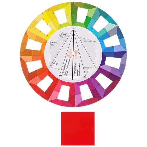 Hemline Руководство для подбора цветовой гаммы ER995 разноцветный 29.7 см 21 см