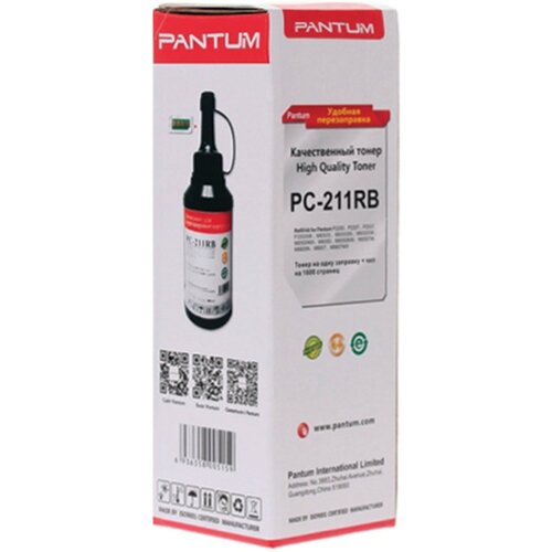 Заправочный комплект PANTUM (PC-211PRB) P2200/P2207/P2500W/M6500/M6607, ресурс 1600 стр. + чип, оригинальный