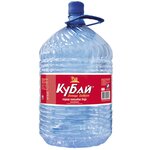 Вода минеральная питьевая Кубай в (одноразовой) таре 19 литров - изображение