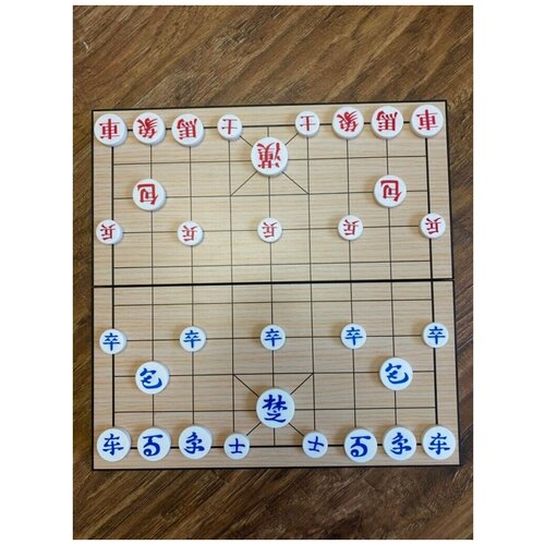 Шахматы корейские Чанги, Корея, магнитный набор 24 см* 24 см .