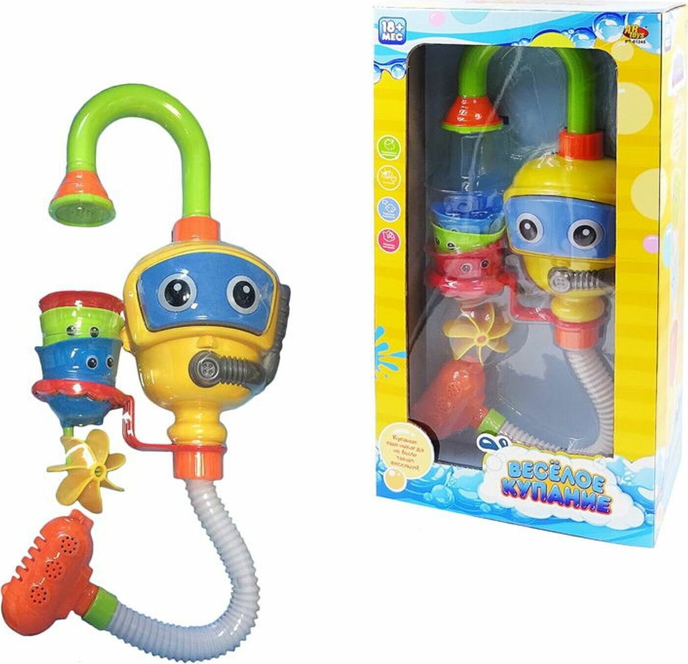 Веселое купание. Робот-фонтан для ванной (PT-01245) ABtoys - фото №4