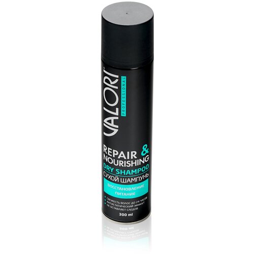 Сухой шампунь для волос Valori Professional Repair&Nourishing, 300 мл. сухой шампунь для волос valori professional repair