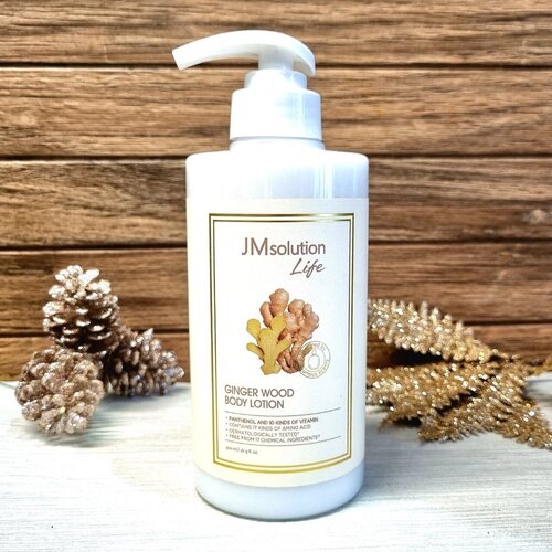 Лосьон для тела с имбирным деревом JM SOLUTION, 500 мл