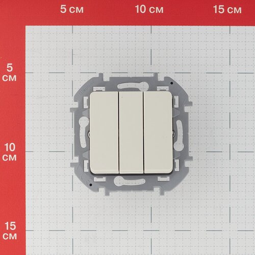 Выключатель Legrand Inspiria трехклавишный встраиваемый слоновая кость (673641)