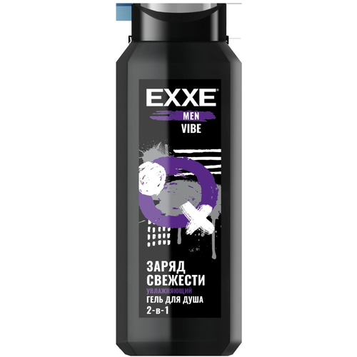 EXXE    2--1     Men Vibe 400 