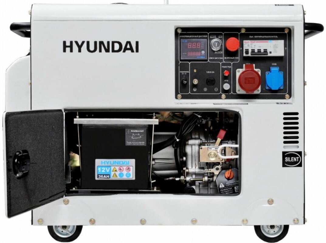 Дизельный генератор Hyundai DHY 8000 SE-3 6,5 кВт, электрогенератор с электро запуском двигателя 156кг
