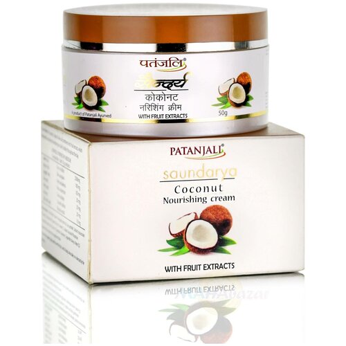 Saundarya Сoconut Nourishing cream Patanjali (Крем Саундарья Кокосовый Патанджали) 50гр