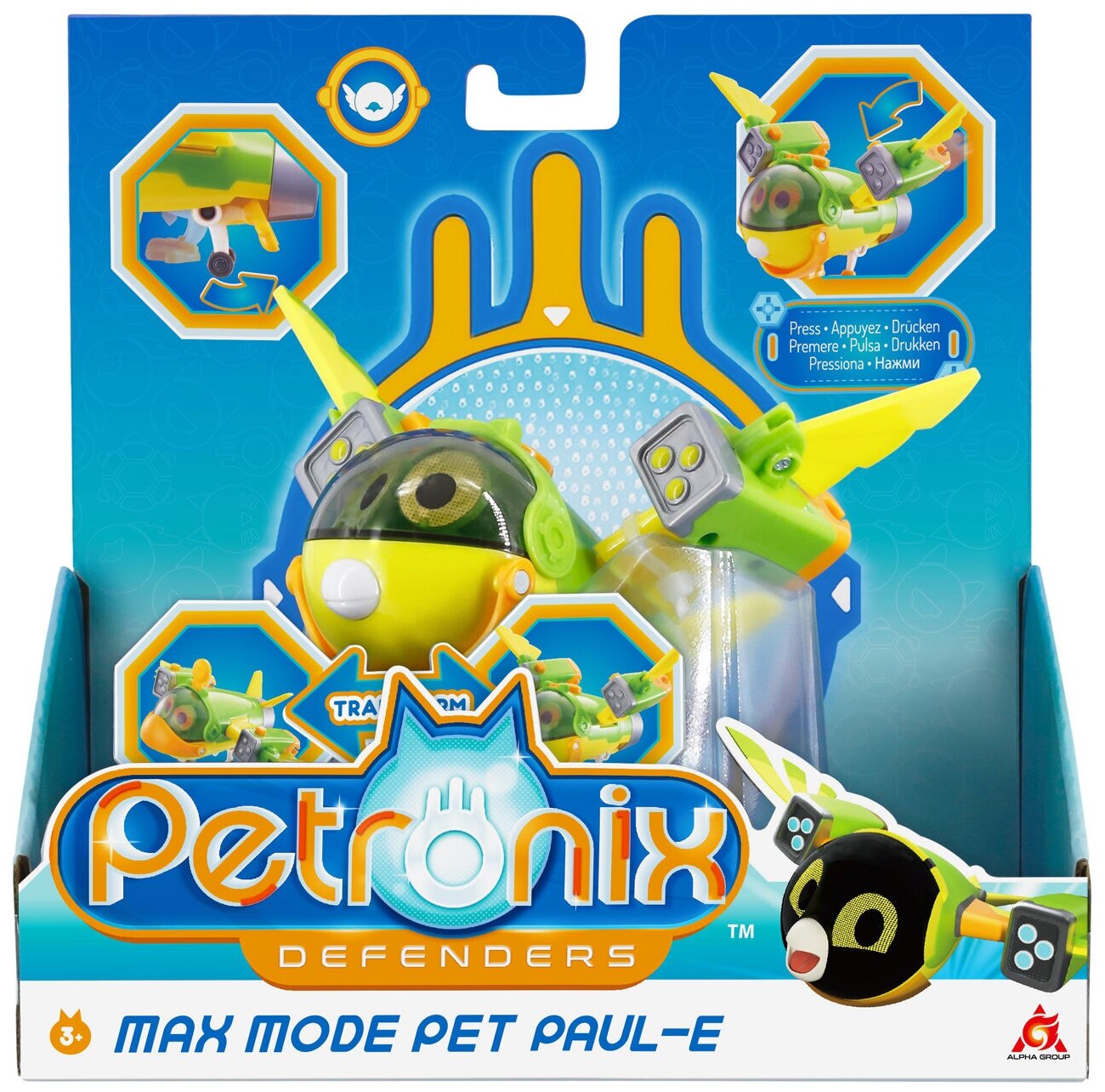 Игрушка Petronix Питомец-трансформер 2 в 1 Полли макс-мод Петроникс - фото №10