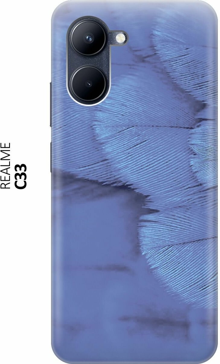 Силиконовый чехол Голубые перья на realme C33 / Рилми С33