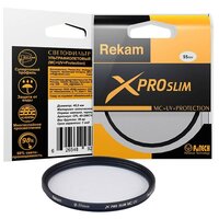 Светофильтр ультрафиолетовый Rekam UV 55-SMC16LC X PRO SLIM UV MC тонкий для объектива, 55 мм