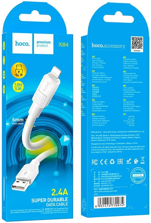 Кабель HOCO X84 USB - Lightning Solid charging data cable 1M, 2.4А, white