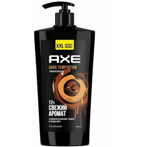 Гель д/душа AXE Dark Temptetion, 700 мл