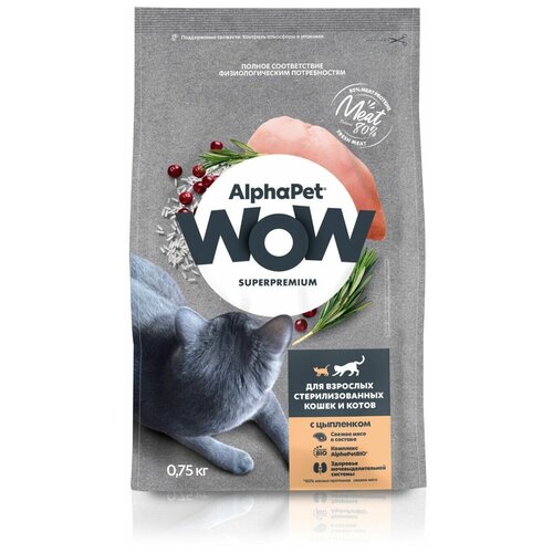 ALPHAPET WOW SUPERPREMIUM сухой корм для взрослых стерилизованных кошек и котов c цыпленком 750г х 5 шт