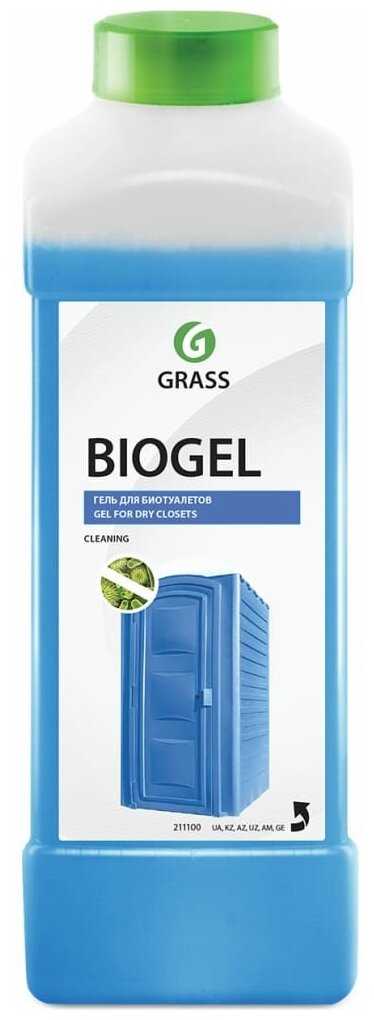Гель для биотуалетов Grass BIOGEL