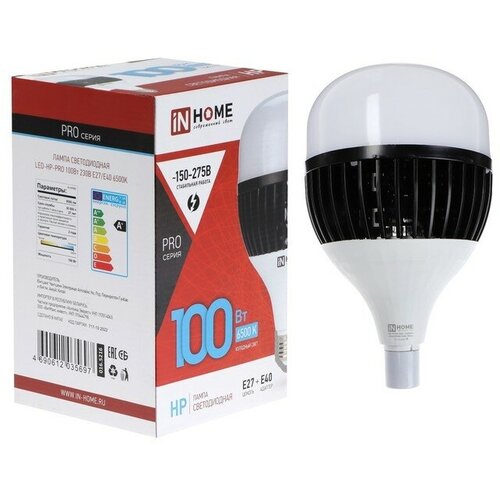 Лампа светодиодная IN HOME LED-HP-PRO, 100 Вт, 230 В, E27, с адаптером, Е40, 6500 К, 9500 Лм