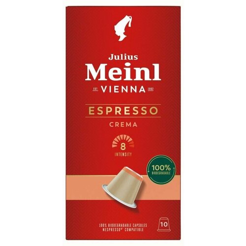 Julius Meinl Кофе в капсулах Эспрессо Крема BIO, 10 капсул