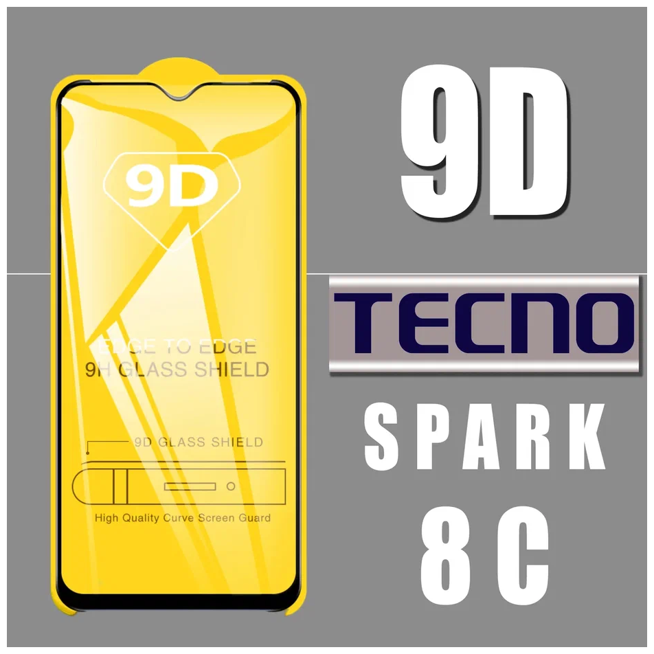 Защитное стекло для Tecno SPARK 8C / 9D на весь экран
