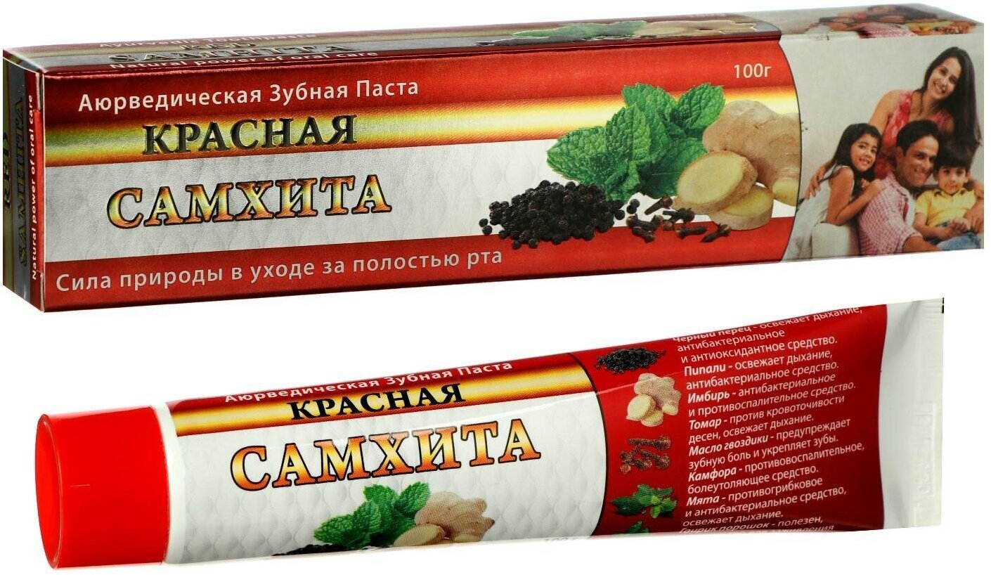 Зубная паста красная, 100 г