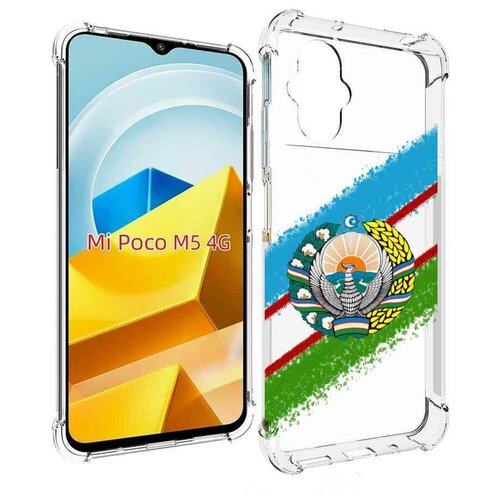 Чехол MyPads Герб флаг Узбекистана для Xiaomi Poco M5 задняя-панель-накладка-бампер