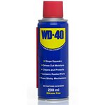 Смазка WD-40 200гр. - изображение