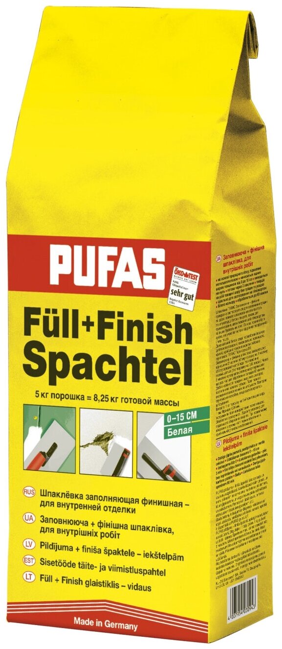 Шпатлевка PUFAS Füll+Finish