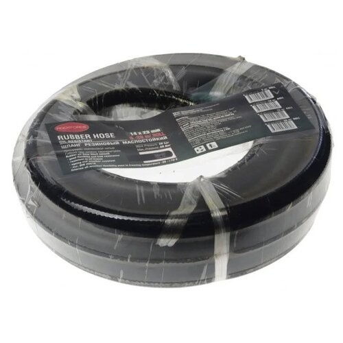 шланг rockforce rf ahc 52f 10 м Шланг ROCKFORCE RF-AHC-55/1A 5 м