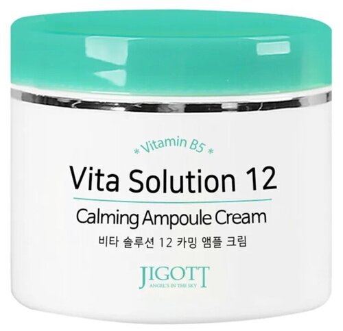 Успокаивающий ампульный крем Jigott Vita Solution 12 Calming Ampoule Cream 100ml