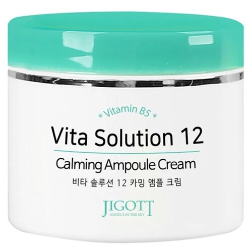 Успокаивающий ампульный крем Jigott Vita Solution 12 Calming Ampoule Cream 100ml