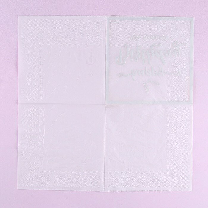 Салфетки бумажные «С днём рождения», 33 × 33 см, в набор 12 штук, цвет золотой - фотография № 4