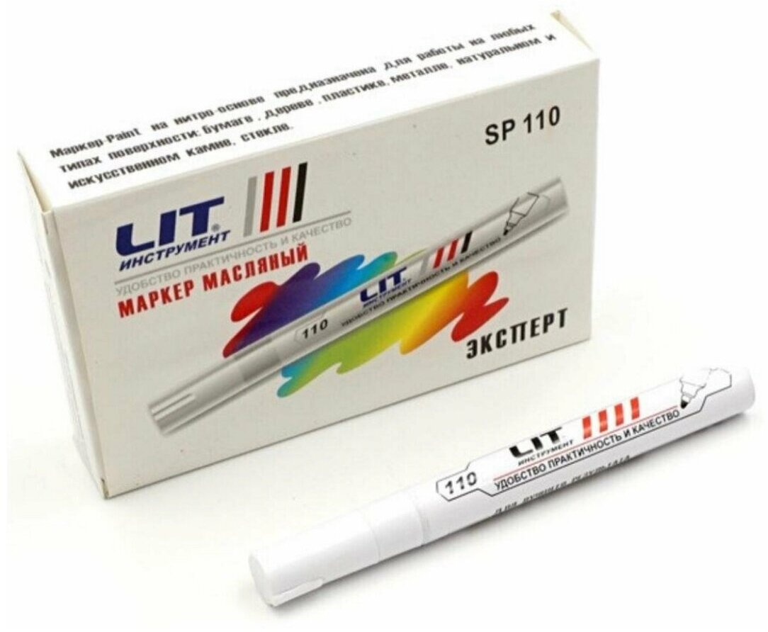 Маркер краска Белый — фото 1