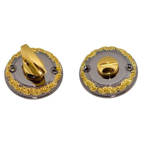 BK2 Sorrento bn/gold