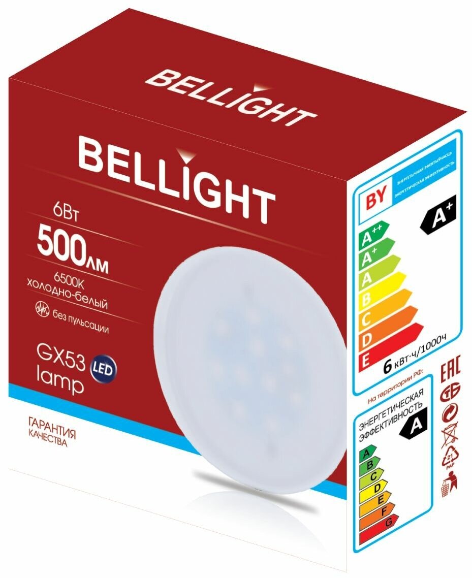 Лампа светодиодная Bellight GX53 220-240 В 6 Вт диск 500 лм холодный белый свет