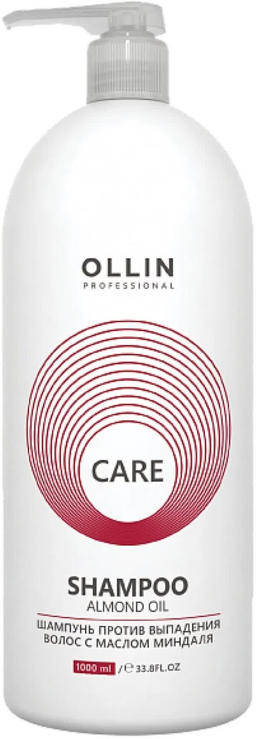 Шампунь Ollin Professional Care против выпадения волос с маслом миндаля 1000мл