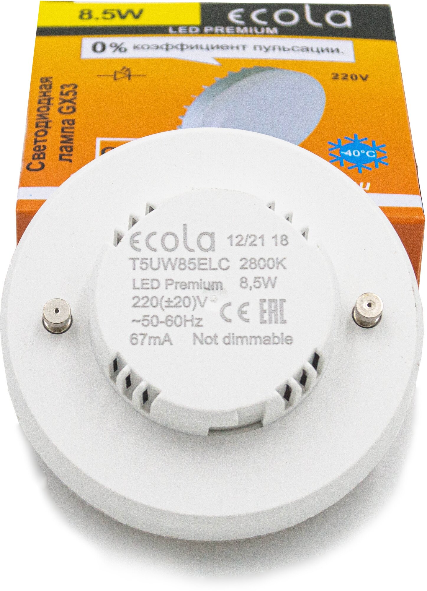 Лампочка светодиодная GX53 Ecola LED Premium 8,5W 2800K теплый свет 27х75мм