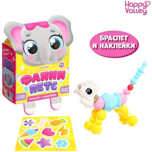 фото Happy valley игрушка-браслет «фанни петс» с наклейками, слоник