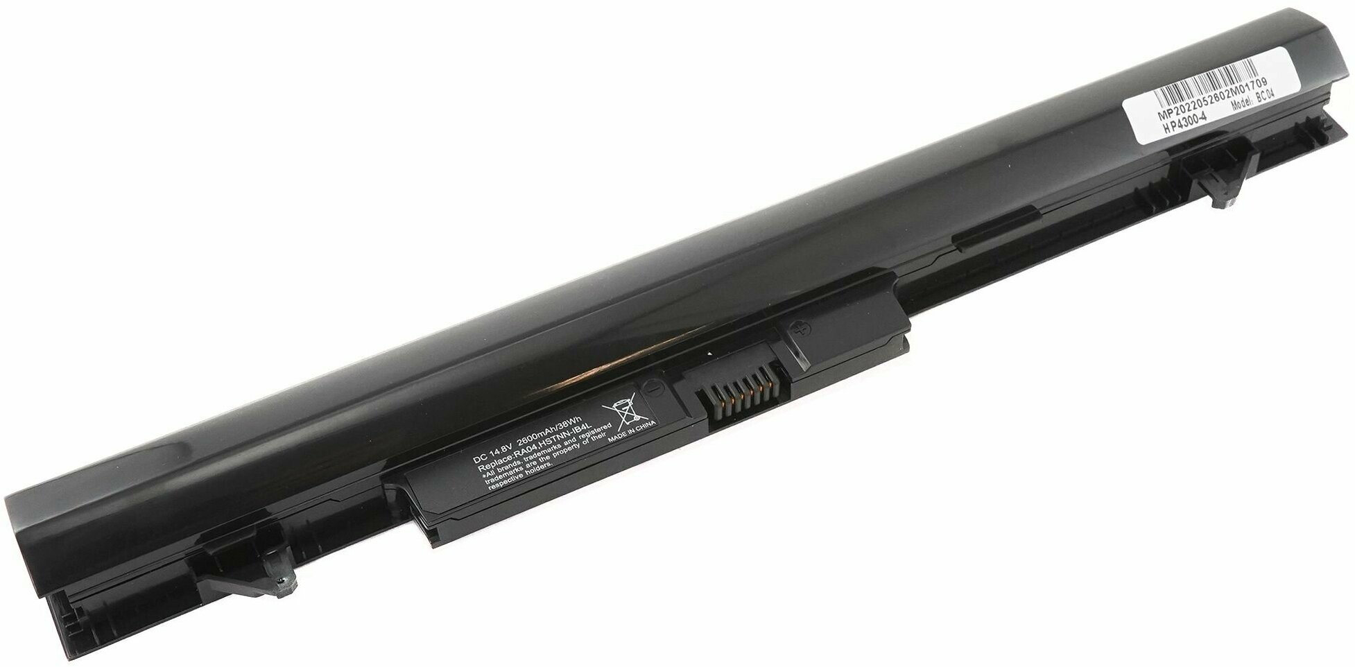 Аккумулятор RA04 для HP ProBook 430 G1 (HSTNN-IB4L, 768549-001, H6L28AA) 2600mAh