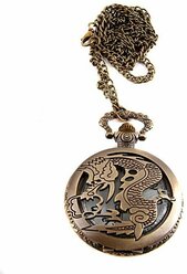 Винтажные карманные часы "Дракон" на цепочке. Металл, гравировка, кварцевый часовой механизм. Конец XX века