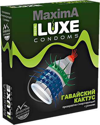 Презерватив Luxe MaximA Гавайский кактус 1шт.