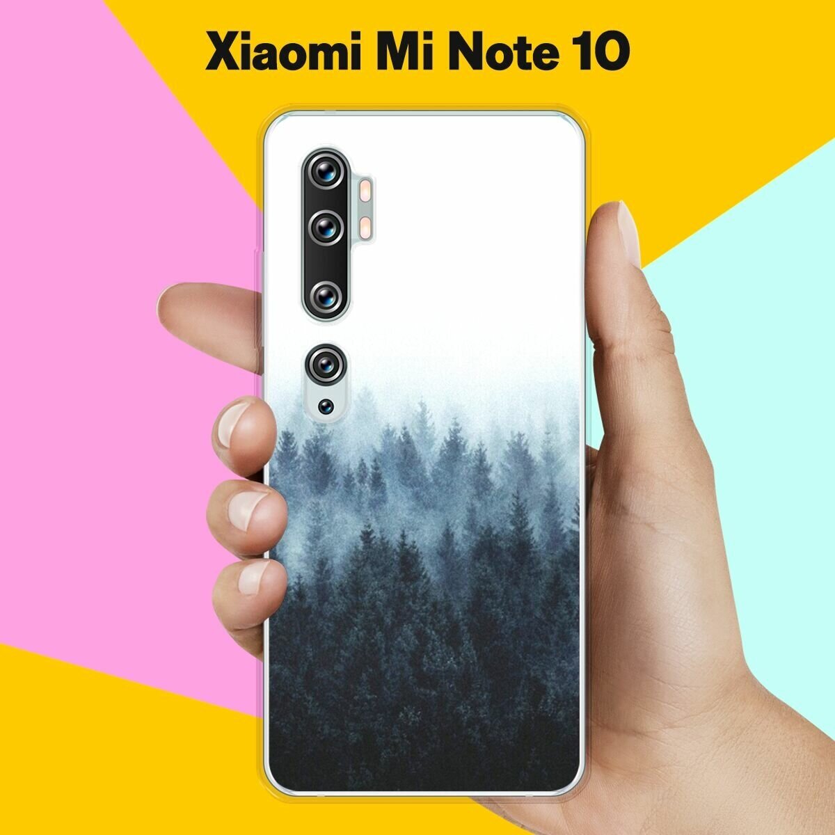 Силиконовый чехол на Xiaomi Mi Note 10 Пейзаж 40 / для Сяоми Ми Ноут 10