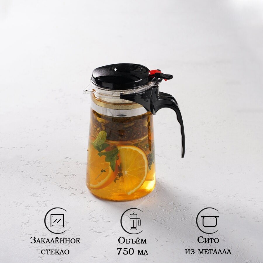 фото Magistro Заварочный чайник Мантана