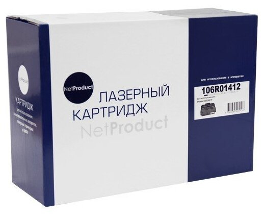 Картридж NetProduct N-106R01412, 8000 стр, черный