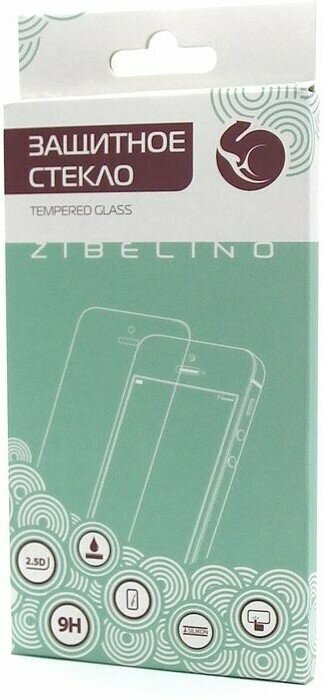 Защитное стекло Zibelino (ZTG-SAM-TAB-225)