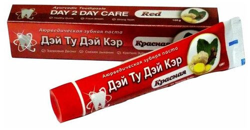 Зубная паста Дэй Ту Дэй Кэр, Красная, 100 гр