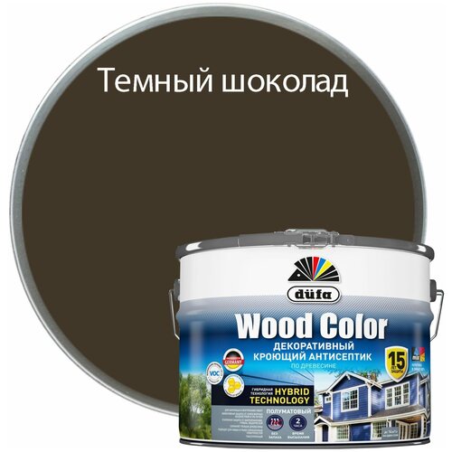 Кроющий антисептик Dufa WOOD COLOR темный шоколад 9л