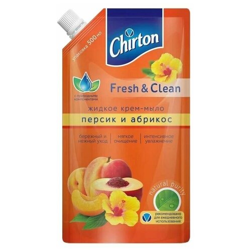 Chirton Крем-мыло жидкое Персик и Абрикос, 500 мл chirton жидкое крем мыло chirton сладкий миндаль 500мл дой пак 3 шт