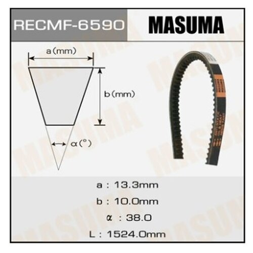 Ремень поликлиновой Masuma 6590